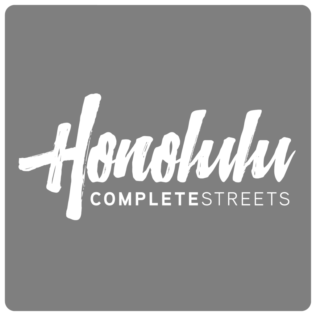 honolulu complete streets