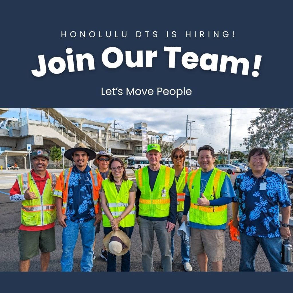 Join our DTS Team Here!